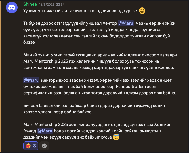 Screenshot 2025-06-29 at 19.20.06
