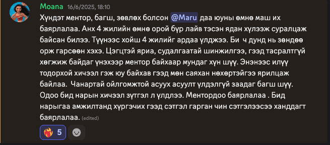 Screenshot 2025-06-29 at 19.20.12