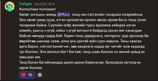 Screenshot 2025-06-29 at 19.21.04