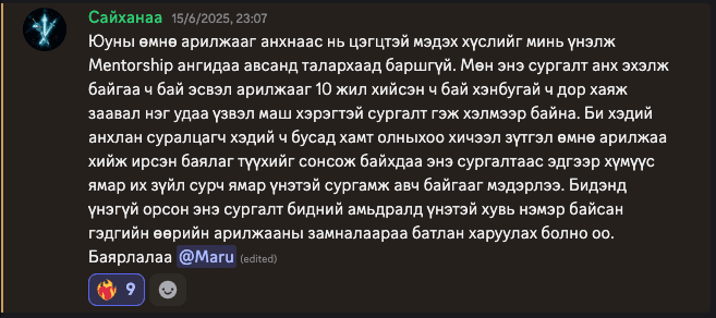 Screenshot 2025-06-29 at 19.21.31