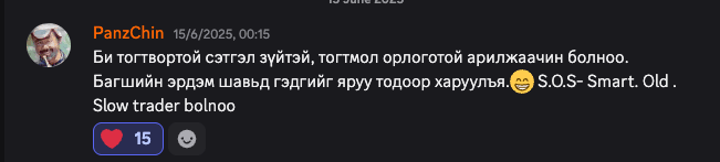 Screenshot 2025-06-29 at 19.22.51