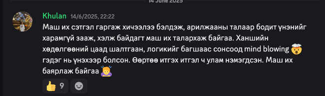 Screenshot 2025-06-29 at 19.23.20